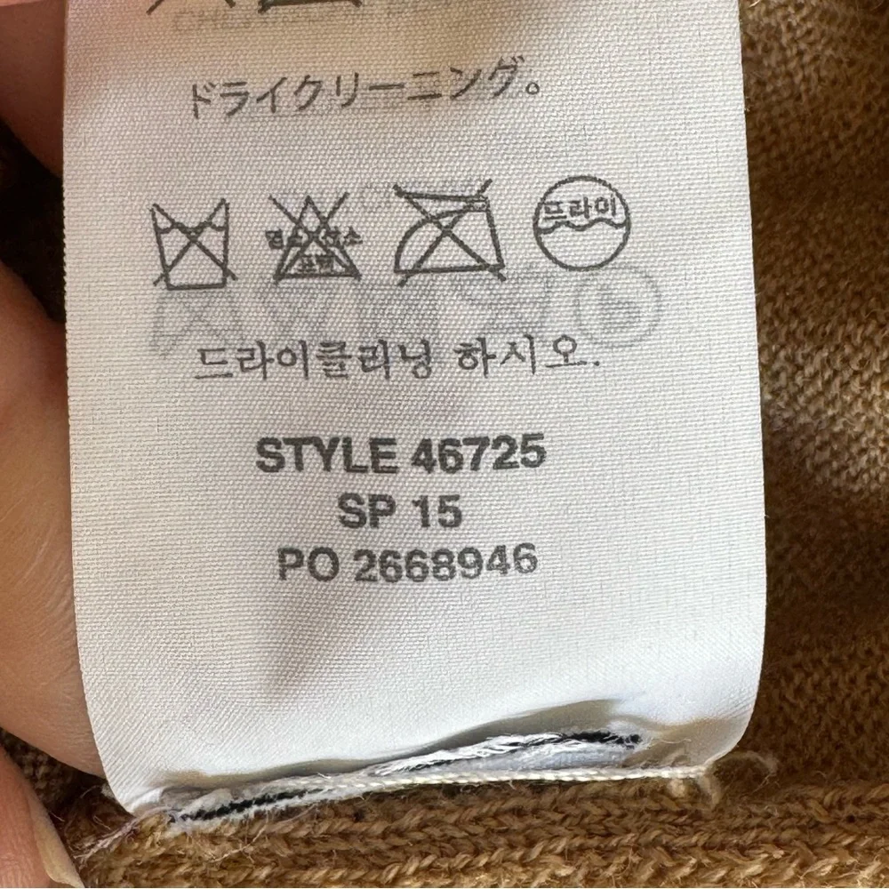 J. Crew Lightweight Merino Wool Sweater - Picture 7 of 7